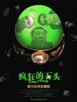 欧美16videosex性